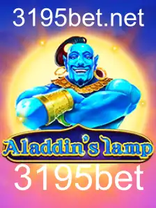 Aladdinslamp: Um Guia Completo para Explorar a Magia do Jogo 3195bet